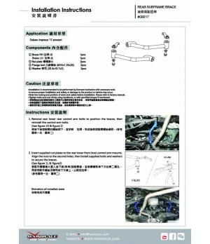 Hardrace Q0217 Rear Sub-frame Brace Subaru Forester, Impreza, XV