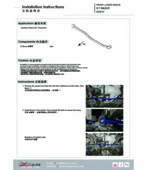 Hardrace Q0244 Front Lower Brace Hyundai Elantra