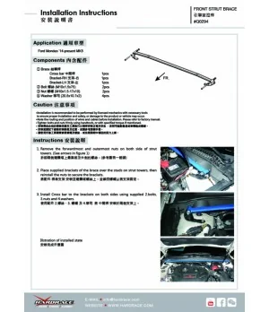 Hardrace Q0294 Front Strut Brace Ford Mondeo