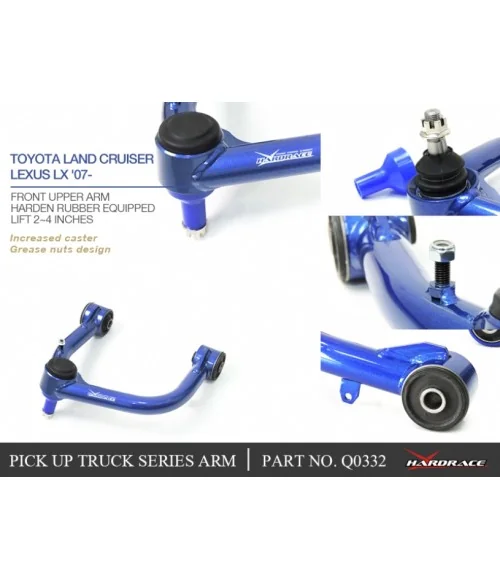 Hardrace Q0332 Front Upper Arm Lexus LX, Toyota Land cruiser