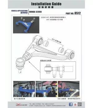 Hardrace 8512 Braccio superiore posteriore regolabile Honda S2000 