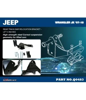 Hardrace Q0483 Rear Track Bar Relocation Bracket Jeep Wrangler, Wrangler unlimited