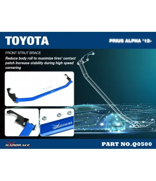 Hardrace Q0500 Front Strut Brace Toyota Prius alpha