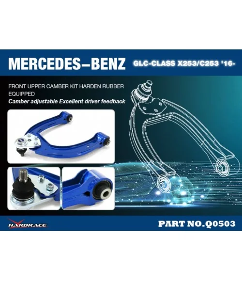 Hardrace Q0503 Front Upper Camber Kit Mercedes-Benz C-class, E-class, Glc-class