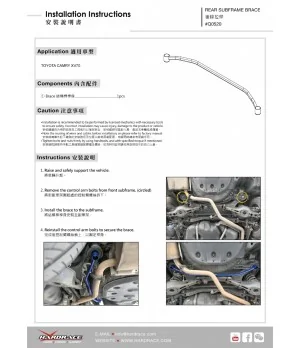 Hardrace Q0520 Rear Subframe Brace Toyota Camry