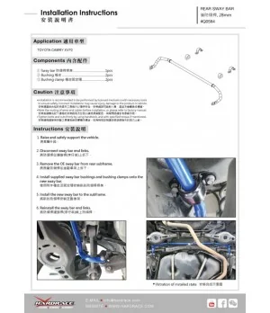 Hardrace Q0584 Rear Sway Bar - 28mm Toyota Camry