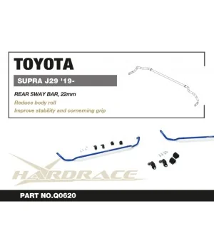 Hardrace Q0620 Rear Sway Bar Bmw 3 Series, Z4, Toyota Supra