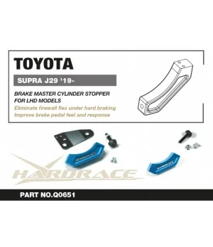 Hardrace Q0651 Brake Master Cylinder Stopper Toyota Supra