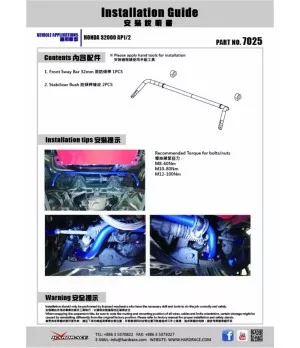 Hardrace 7025 Front Sway Bar Honda S2000 