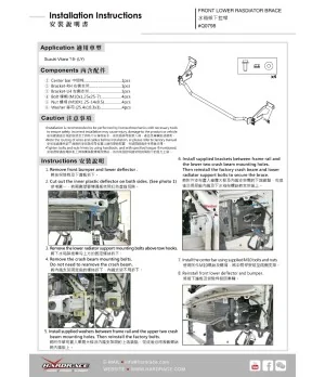 Hardrace Q0798 Front Lower Radiator Brace Suzuki Vitara