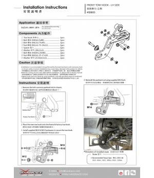 Hardrace Q0835 Front Tow Hook Kit