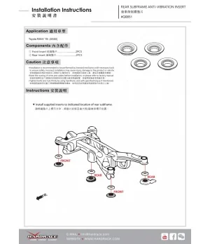 Hardrace Q0851 Rear Subframe Anti-vibration Insert Toyota RAV4