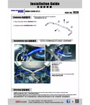 Hardrace 7026 Barra antirollio posteriore Honda S2000 