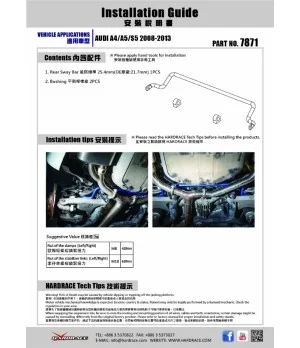 Hardrace 7871 Rear Sway Bar Audi