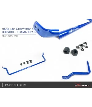 Hardrace 8709 Rear Sway Bar Cadillac Ats-v, Cts-v