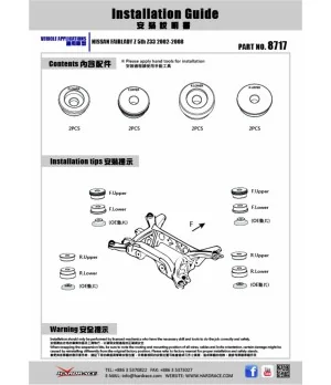 Hardrace 8717 Rear Subframe Bushing Nissan Z-series