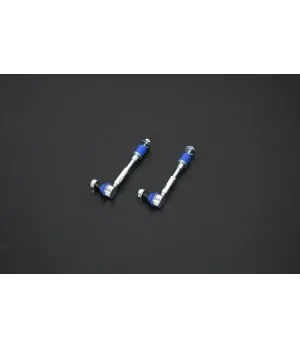 Hardrace 8867 Rear Adj. Stabilizer Link Lexus GX, Toyota 4Runner, Fj cruiser, Land cruiser prado