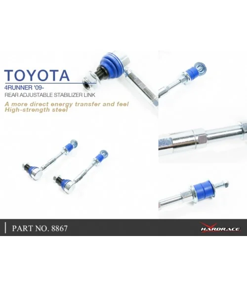 Hardrace 8867 Rear Adj. Stabilizer Link Lexus GX, Toyota 4Runner, Fj cruiser, Land cruiser prado