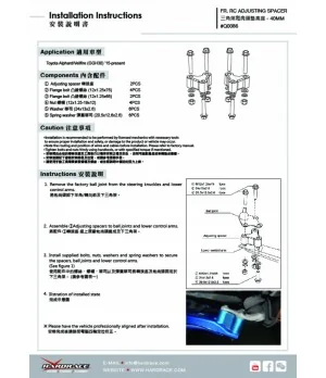 Hardrace Q0086 Geometry Correction Spacer Lexus, Toyota