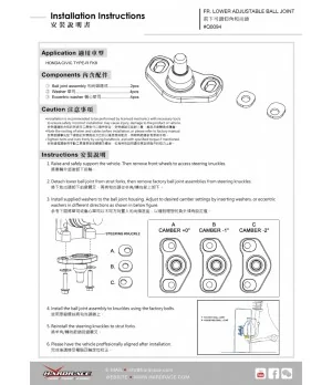 Hardrace Q0094 Front Lower Camber Adjuster Honda Civic